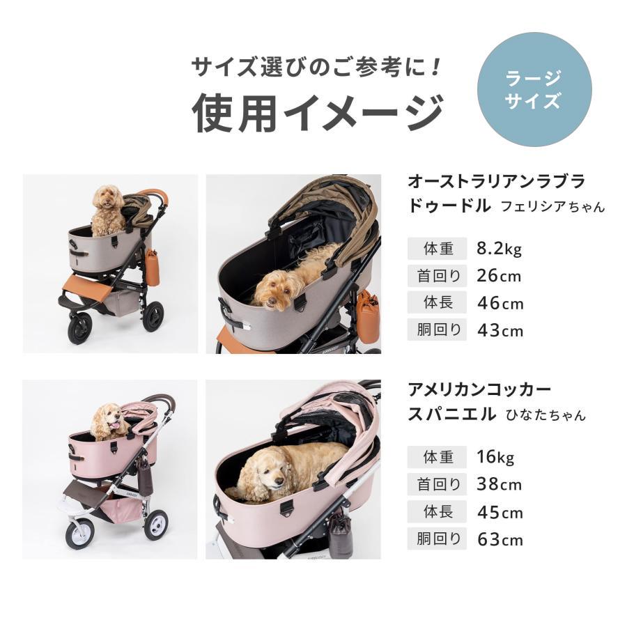 AIRBUGGY（エアバギー） 【公式】2025新作 ドーム3 プレミアモデル