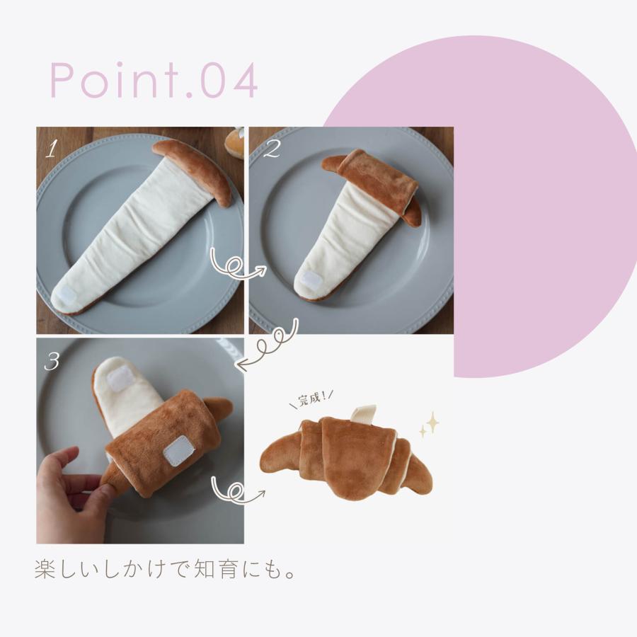 焼き立てパン当日発送♬YUCHA樣専用♥order＋超特お任せアラカルト♥ 焼き立てパン当日発送♬YUCHA樣専用♥order＋超特お任せアラカルト♥