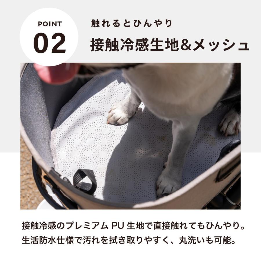 ファン付き クールマット エアモンペット [L サイズ] ペットカート用