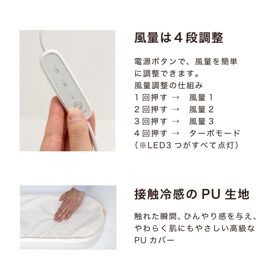 エアモン ペット ファン付き クールマット Mサイズ 送風 扇風機 暑さ対策 犬 カート マット ペットマット 接触冷感 ペットカート アクセサリー ドーム3 AIRMON_10