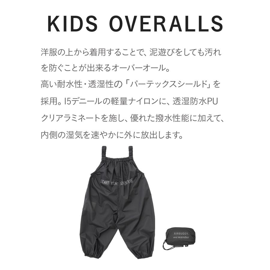 AIRBUGGY（エアバギー） ＼30%OFF在庫限り／and wander キッズ 