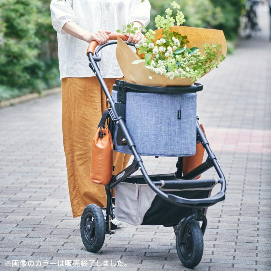 AIRBUGGY エアバギー マルチバスケット 2点セット （旧タイプ