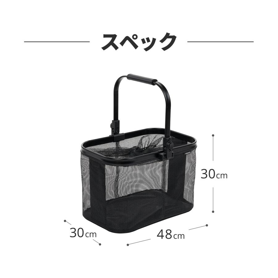 AIRBUGGY エアバギー マルチバスケット 専用アダプターセット AIRBUGGY エアバギー マルチバスケット 専用アダプターセット