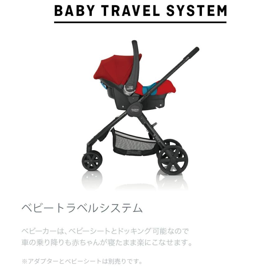 ブリタックス ビーアジャイル Britax B-AGILE 3 新生児 ベビーカー 3輪 バギー エアバギー ブリタックス 新生児 エアバギー