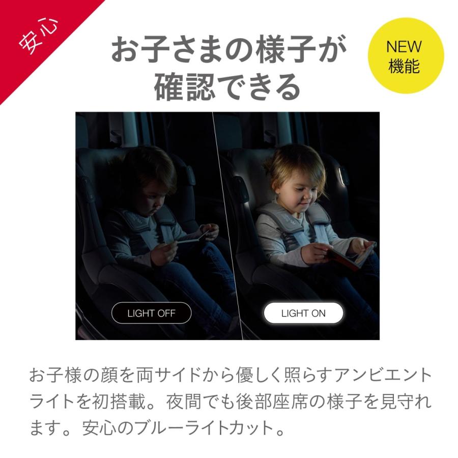 【日本正規代理店】ブリタックス デュアルフィックス アイセンス Britax 4年保証 回転式 チャイルドシート isofix 新生児 4歳の画像