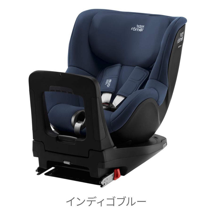 ブリタックス デュアルフィックス アイサイズV22 Britax Romer DUALFIX