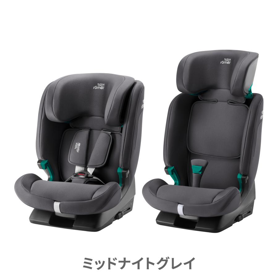 【15ヶ月〜12歳頃】ブリタックス エボルバフィックス Britax EVOLVAFIX  4年保証 チャイルドシート 1歳 12歳 4歳 ドイツ製｜airbuggyofficial｜15