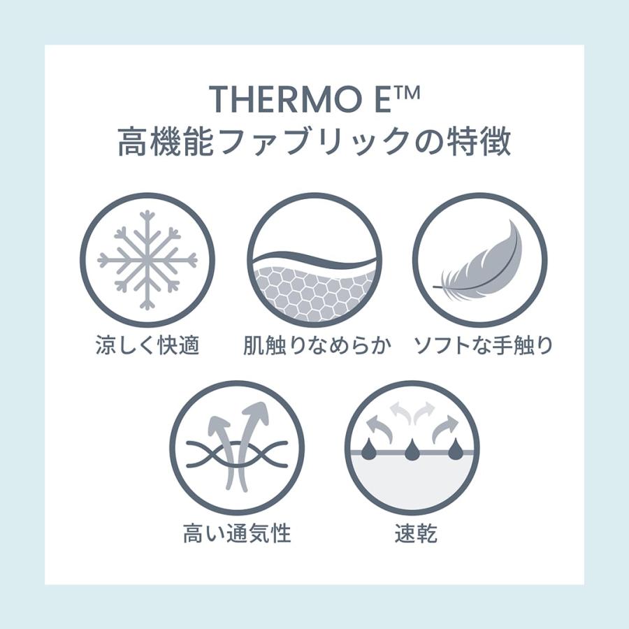 【日本正規代理店】ブリタックス デュアルフィックス プラス サーモイーモデル  4年保証 回転式 チャイルドシート isofix 新生児 4歳の画像