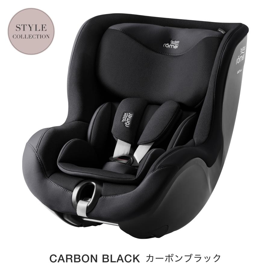 Britax Romer（ブリタックスレーマー） 【日本正規代理店】最新