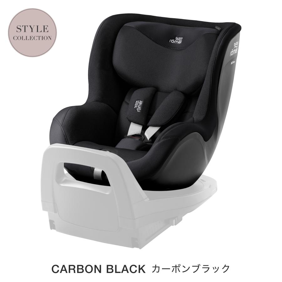 Britax Romer（ブリタックスレーマー） 【日本正規代理店】最新