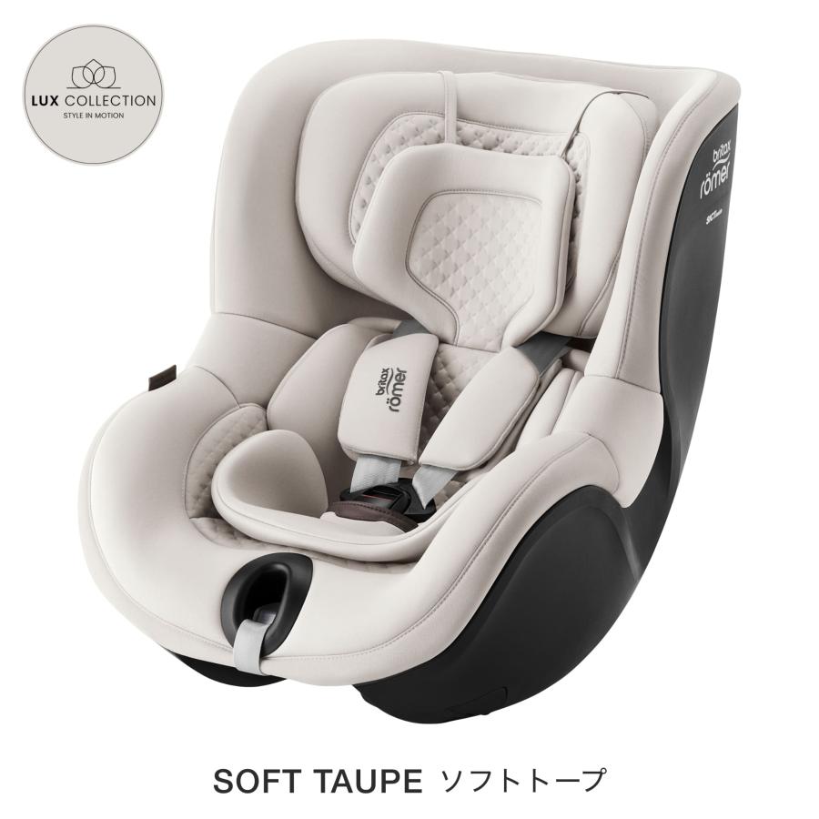Britax Romer（ブリタックスレーマー） 【日本正規代理店】最新
