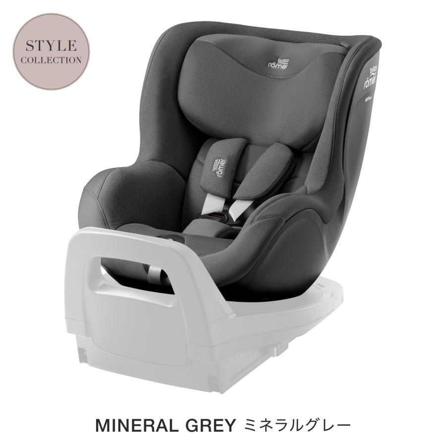 Britax Romer（ブリタックスレーマー） 【日本正規代理店】最新