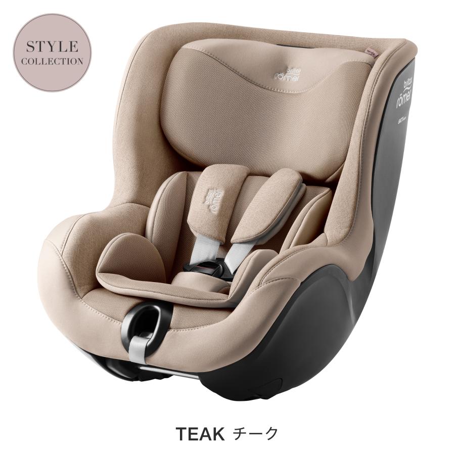 Britax Romer（ブリタックスレーマー） 【日本正規代理店】最新