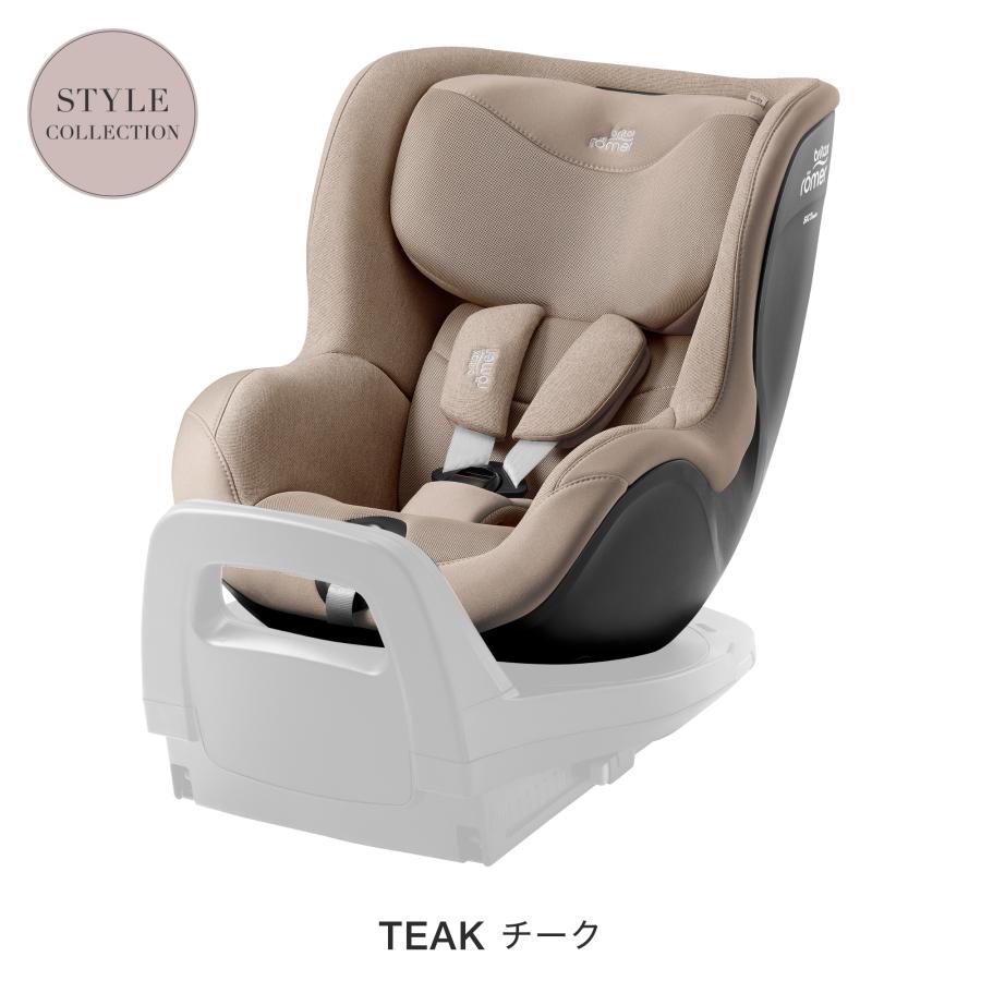 Britax Romer（ブリタックスレーマー） 【日本正規代理店】最新