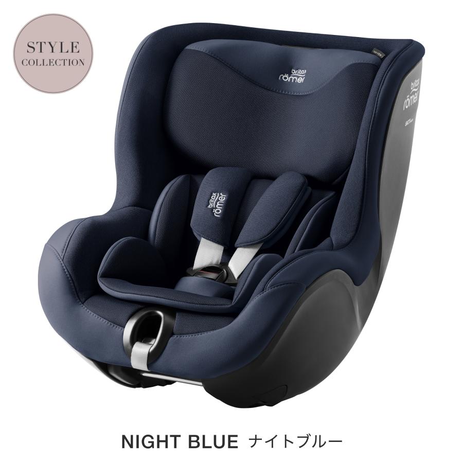 Britax Romer（ブリタックスレーマー） 【日本正規代理店】最新