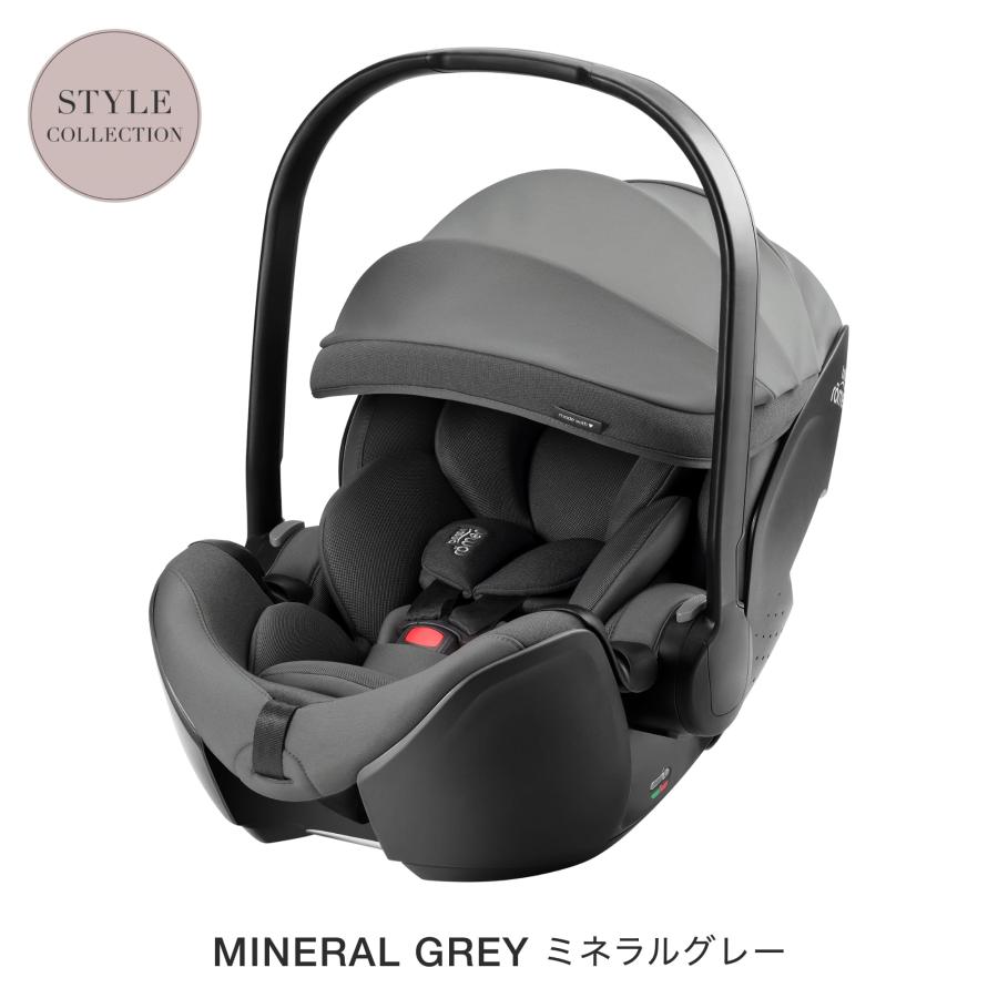 【日本正規代理店】最新 ブリタックスレーマー ベビーセーフプロ ドイツ  新生児 15ヶ月頃 チャイルドシート トラベルシステム babysafe proの画像