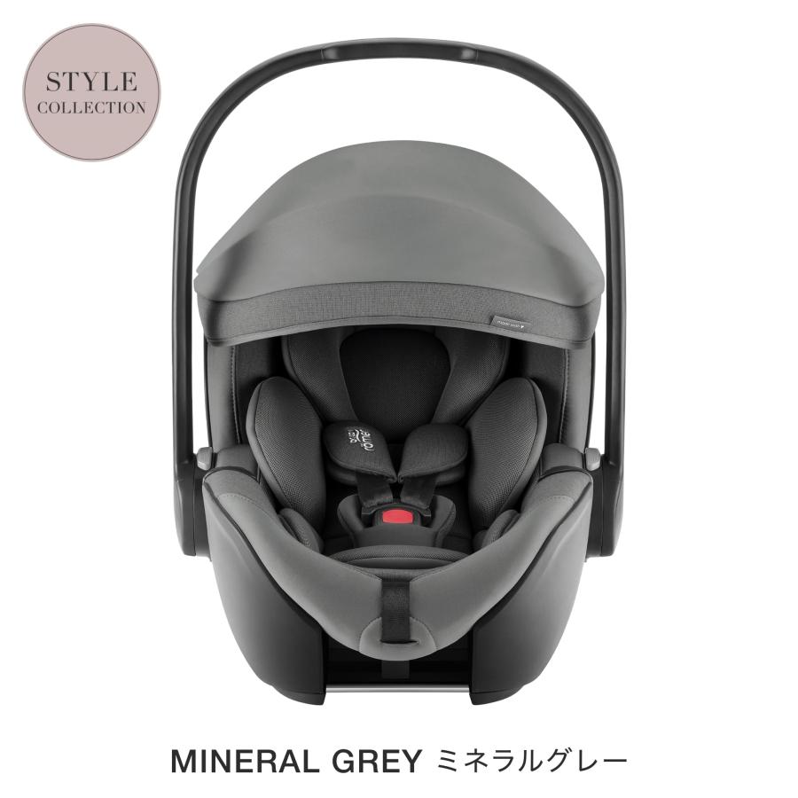 【日本正規代理店】最新 ブリタックスレーマー ベビーセーフプロ ドイツ  新生児 15ヶ月頃 チャイルドシート トラベルシステム babysafe proの画像