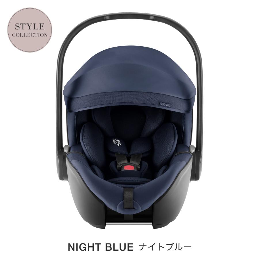【日本正規代理店】最新 ブリタックスレーマー ベビーセーフプロ ドイツ  新生児 15ヶ月頃 チャイルドシート トラベルシステム babysafe proの画像