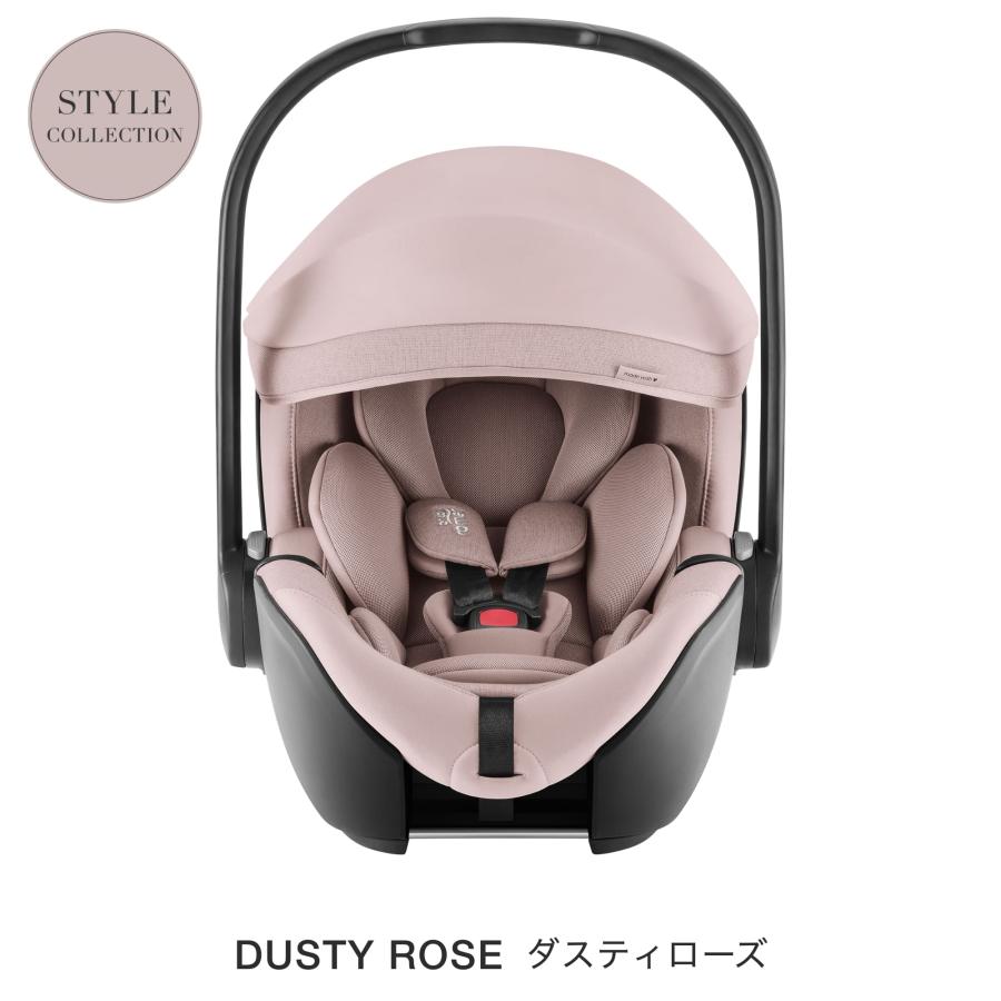 【日本正規代理店】最新 ブリタックスレーマー ベビーセーフプロ ドイツ  新生児 15ヶ月頃 チャイルドシート トラベルシステム babysafe proの画像
