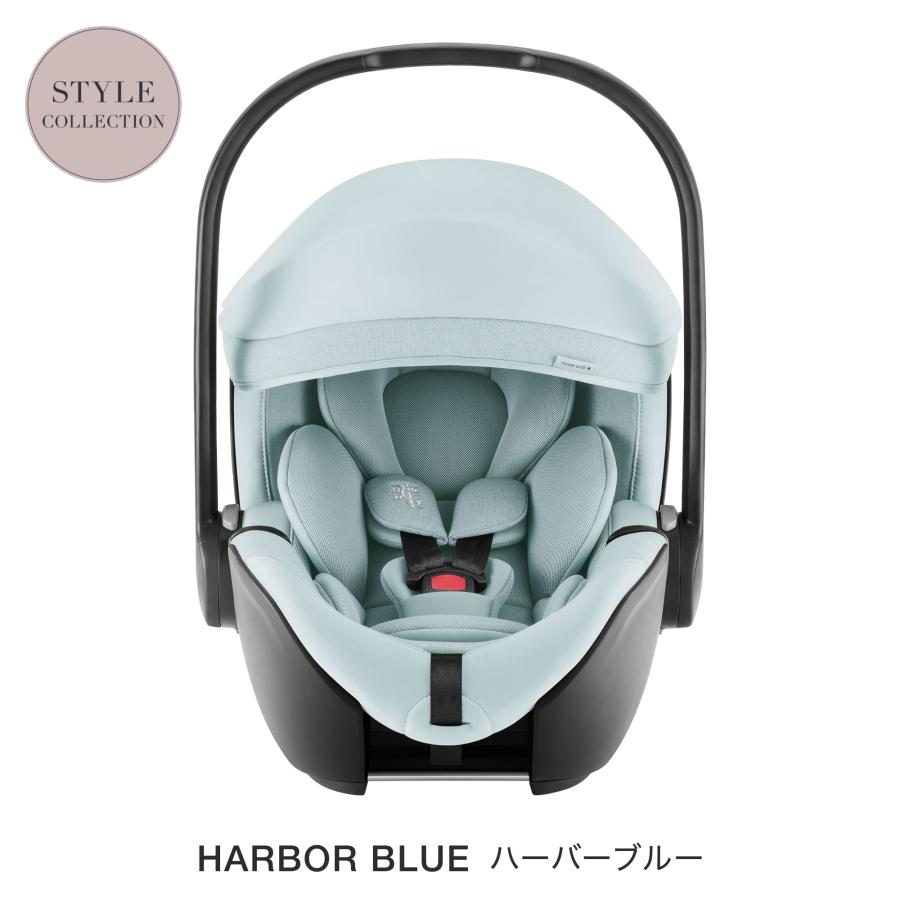 【日本正規代理店】最新 ブリタックスレーマー ベビーセーフプロ ドイツ  新生児 15ヶ月頃 チャイルドシート トラベルシステム babysafe proの画像