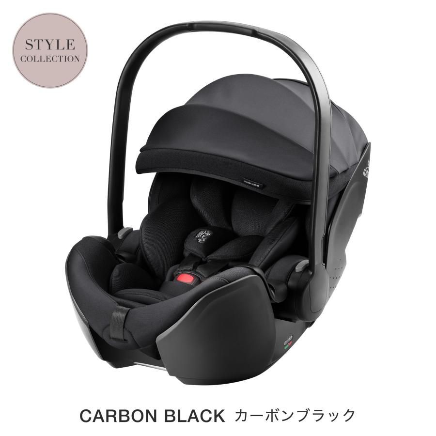 【日本正規代理店】最新 ブリタックスレーマー ベビーセーフプロ ドイツ  新生児 15ヶ月頃 チャイルドシート トラベルシステム babysafe proの画像