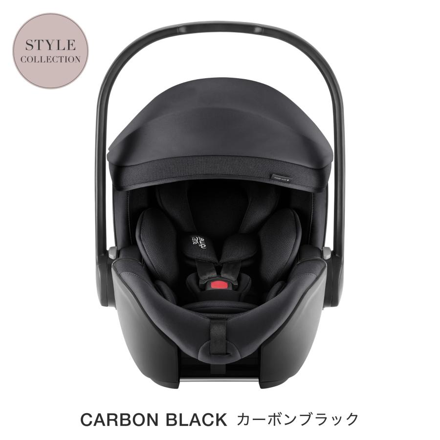 【日本正規代理店】最新 ブリタックスレーマー ベビーセーフプロ ドイツ  新生児 15ヶ月頃 チャイルドシート トラベルシステム babysafe proの画像