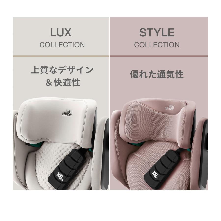 【日本正規代理店】ブリタックス キッドフィックスプロ スタイルシリーズ 4年保証 3歳 12歳 チャイルドシート ジュニアシートisofix KIDFIXPROの画像