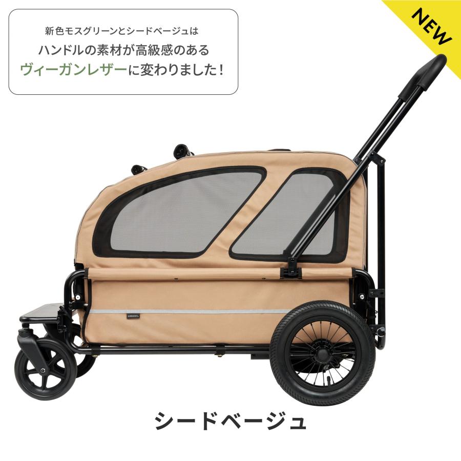AIRBUGGY（エアバギー） 【公式】新色 キャリッジ 2点セット[台車