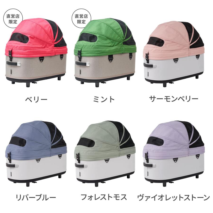 DOME 【公式】エアバギー 乗り換え3点セット ドーム3 ラージサイズ