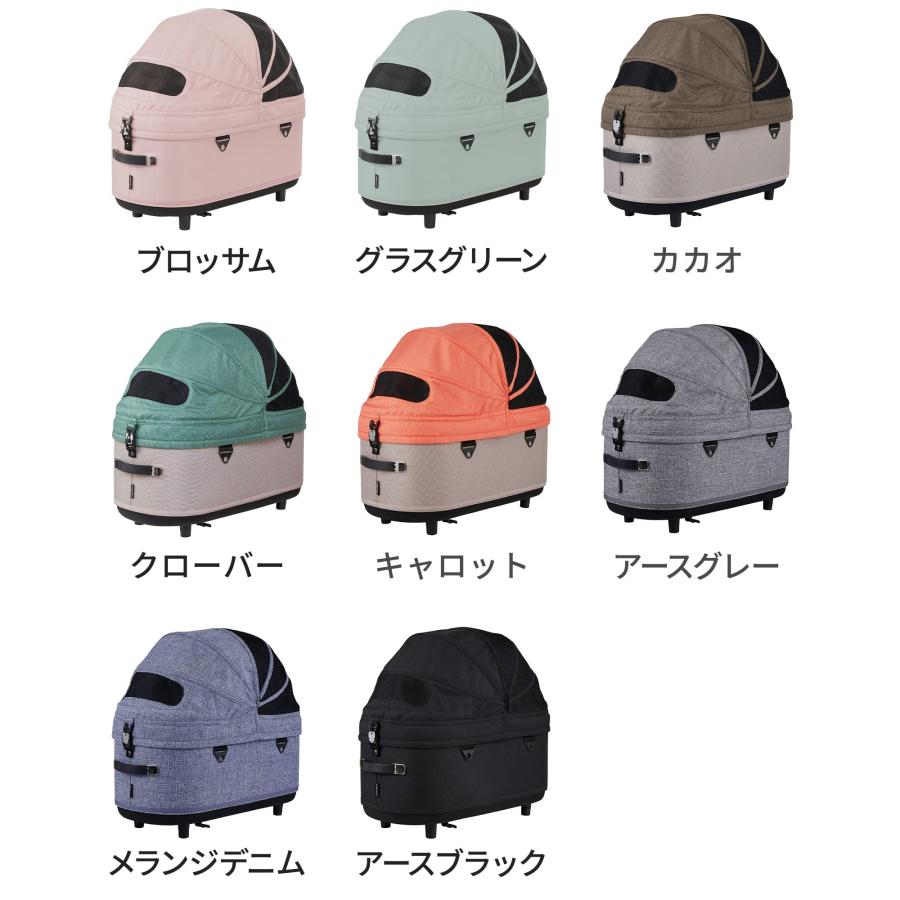 DOME 【公式】エアバギー 乗り換え3点セット ドーム3 ラージサイズ