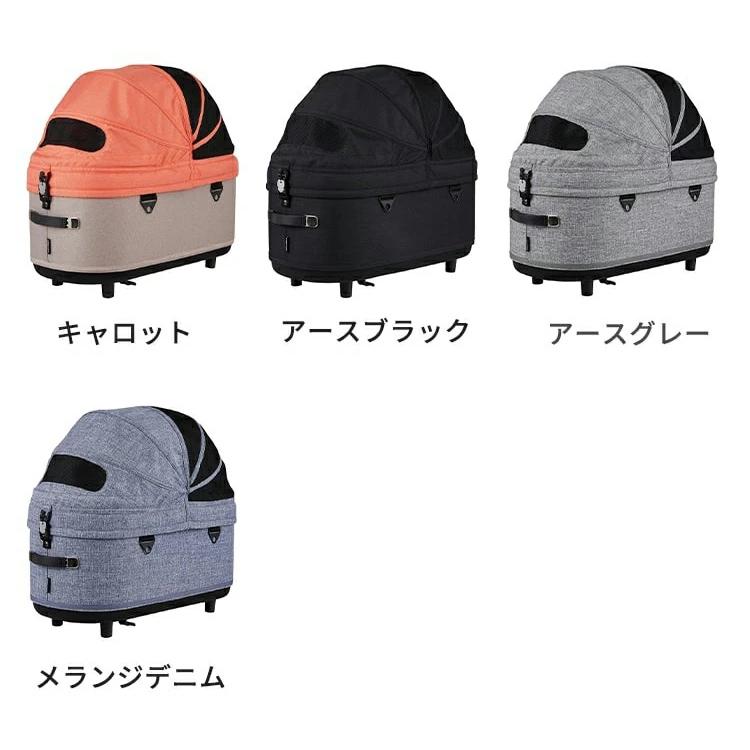 DOME 【公式】エアバギー 乗り換え3点セット ドーム3 ラージサイズ