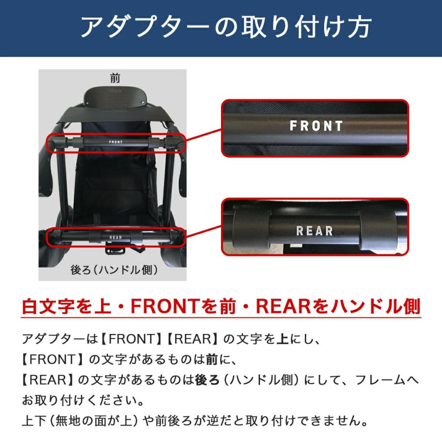 新品　エアバギー　乗り換え　DOME3 レギュラー＆アダプター＆フロントボード DOME 【公式】エアバギー 乗り換え3点セット ドーム3 レギュラーサイズ