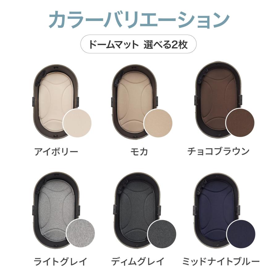 AIRBUGGY（エアバギー） 【公式】エアバギー DOME3 レギュラー専用
