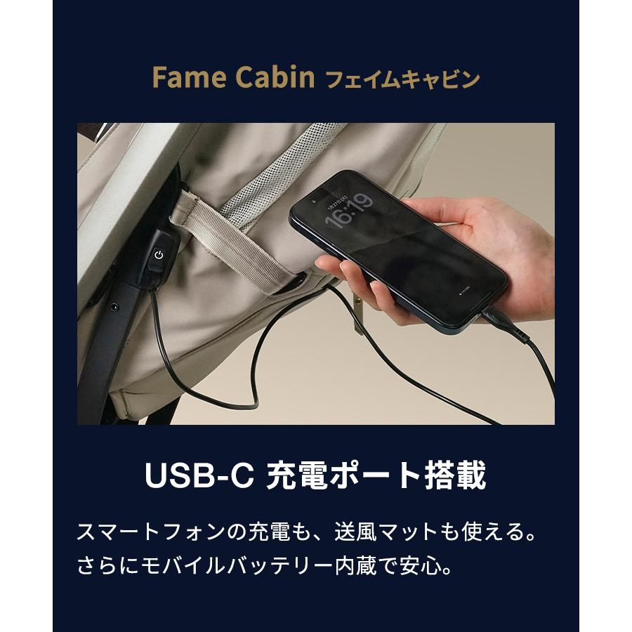 【公式】最新モデル マキシコシ ベビーカー フェイム キャビン + コーラル スライド プロ [4点セット] トラベルシステム 新生児 チャイルドシート ベビーシートの画像