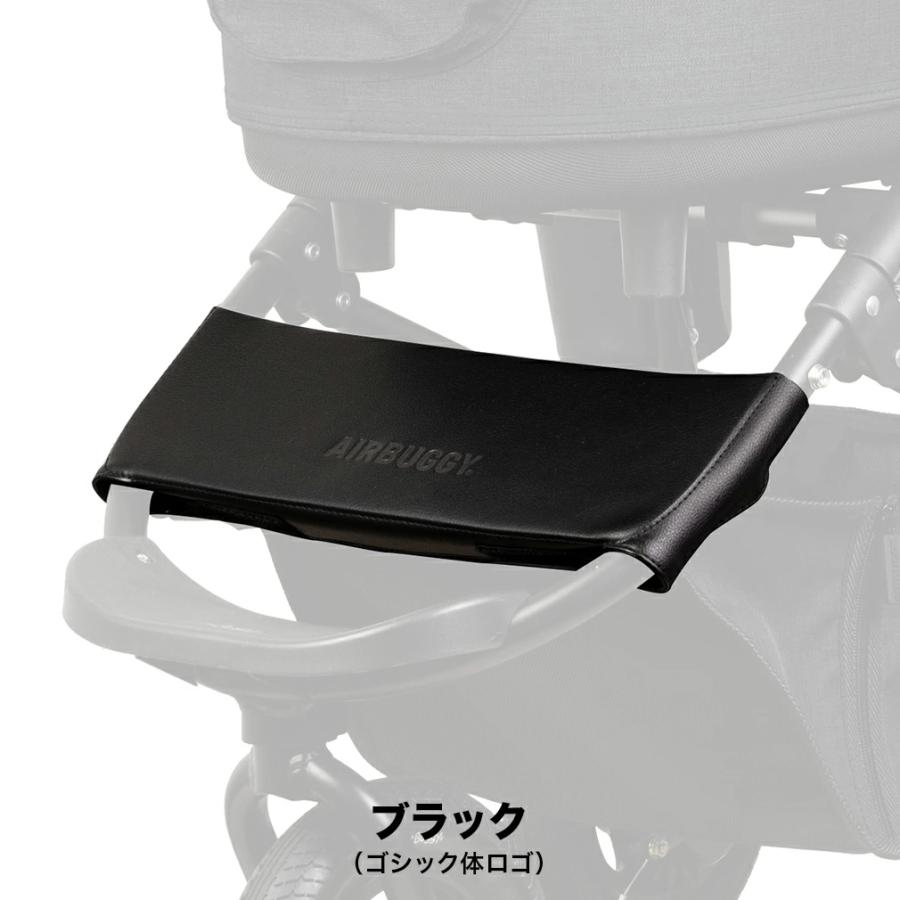 【新品未使用】エアバギー純正フロントボード 限定品アイボリーホワイト 000000001868-01-l.jpg?t=