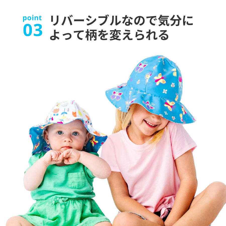 フラップジャックキッズ リバーシブル チューリップハット