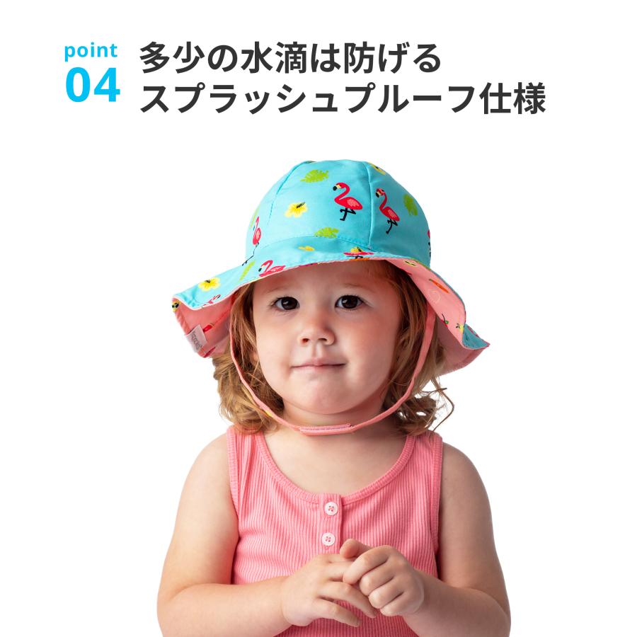 フラップジャックキッズ リバーシブル チューリップハット