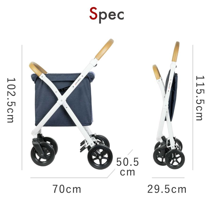 FITT ゴーウォーカー ペットカート ブラックフレーム 耐荷重10kg