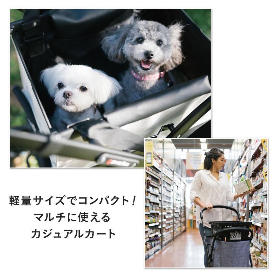 FITT ゴーウォーカー ペットカート ブラックフレーム 耐荷重10kg