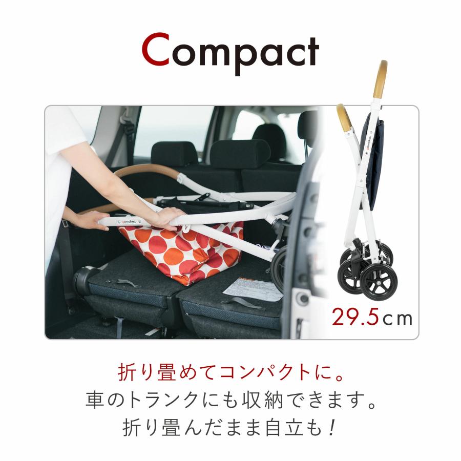 FITT ゴーウォーカー ペットカート ブラックフレーム 耐荷重10kg