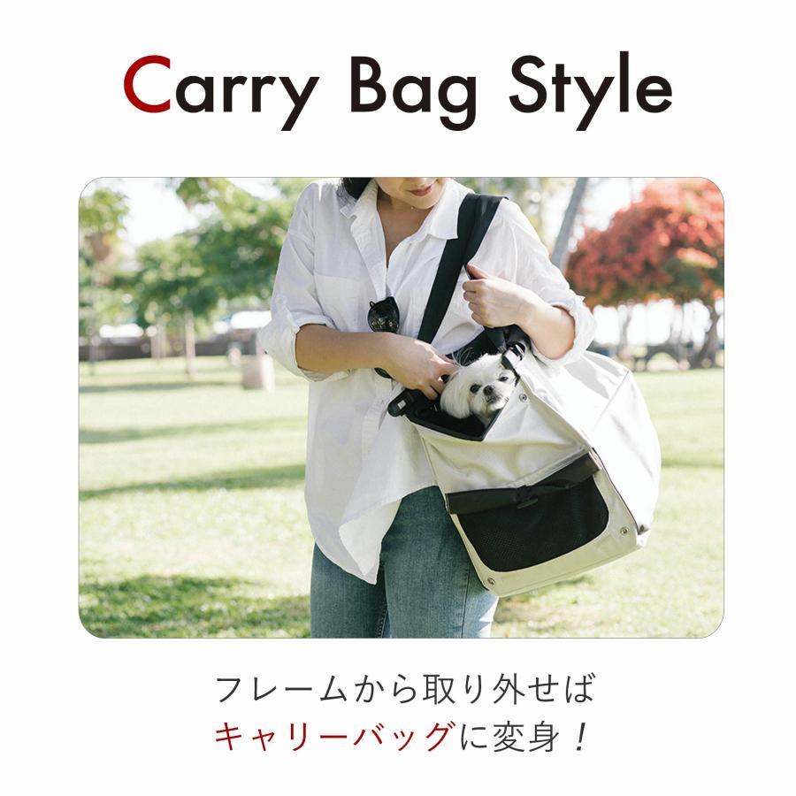 FITT ゴーウォーカー ペットカート ブラックフレーム 耐荷重10kg