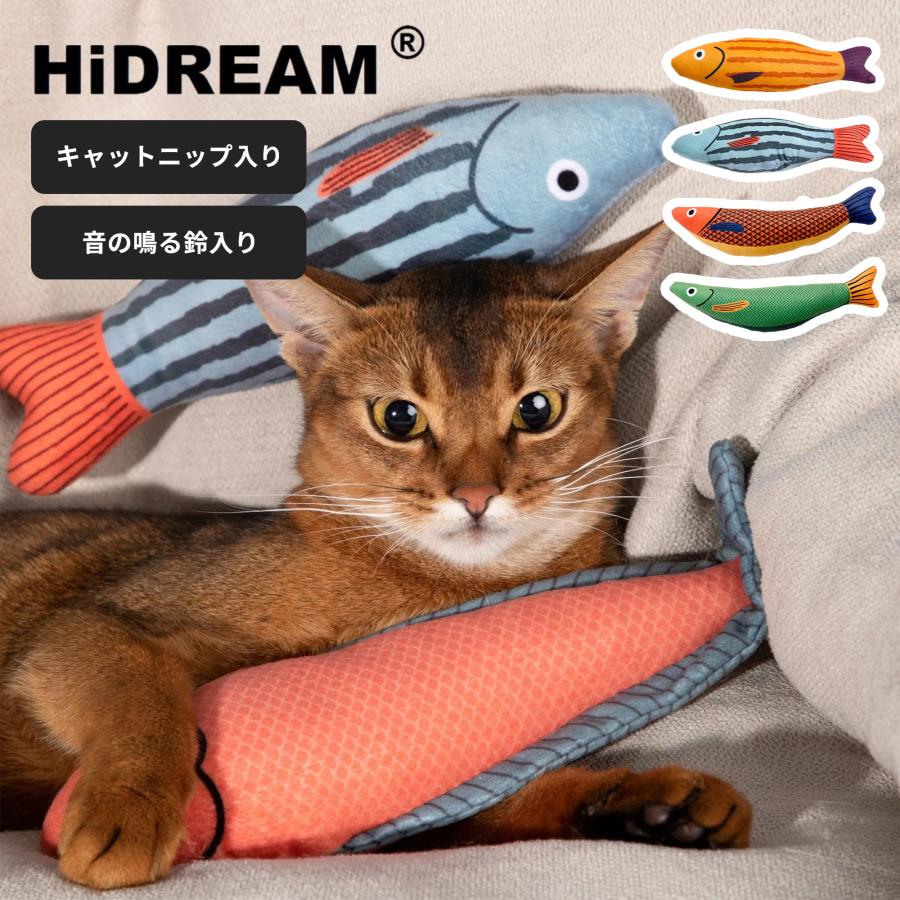 キャットニップ フィッシュトイ ［猫 おもちゃ 一人遊び 魚 キッカー