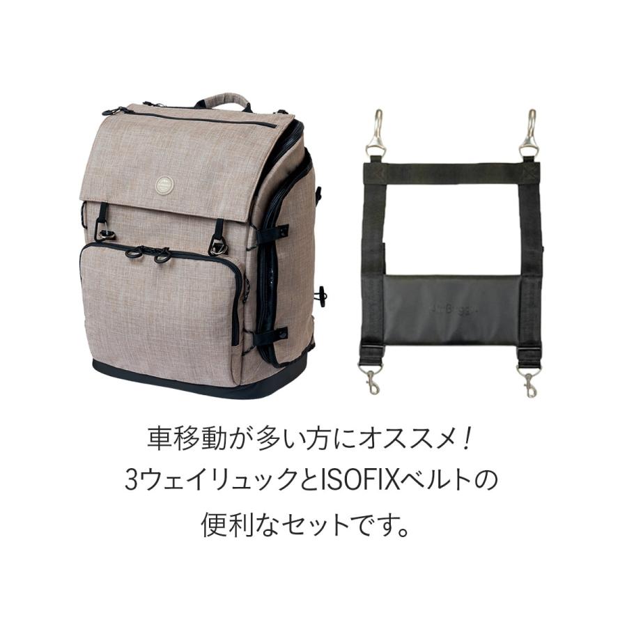 AIRBUGGY（エアバギー） 【公式】エアバギー 3ウェイ バックパック