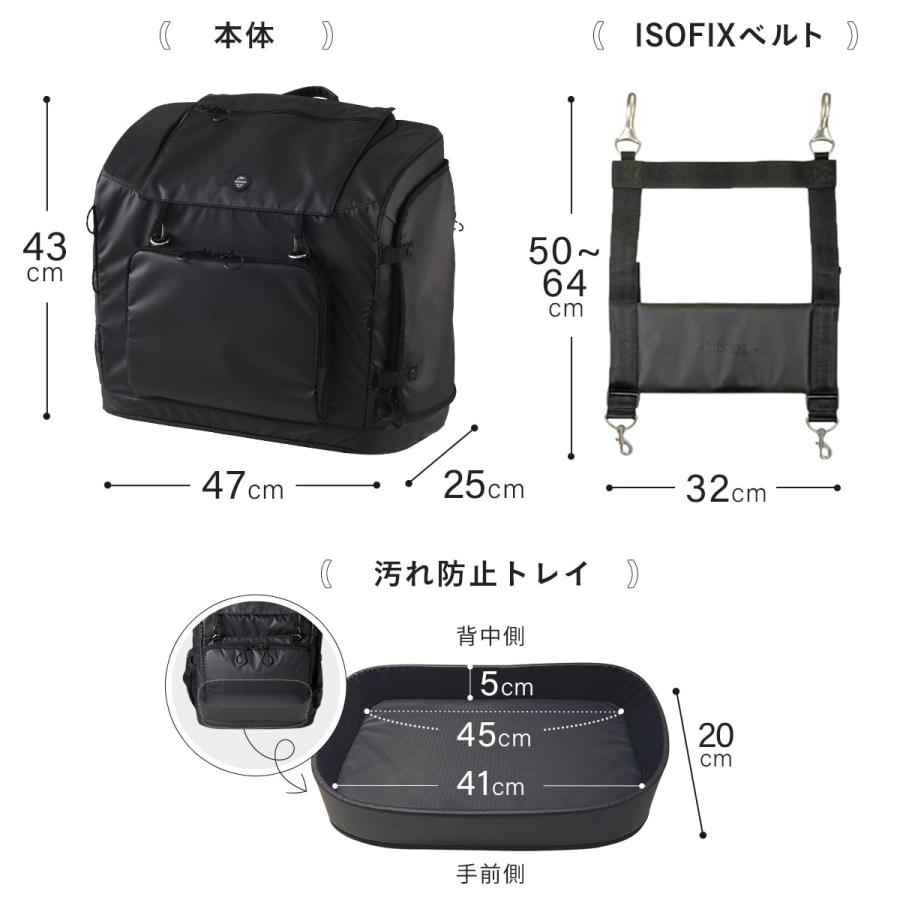 AIRBUGGY（エアバギー） 【公式】エアバギー 3ウェイ バックパック