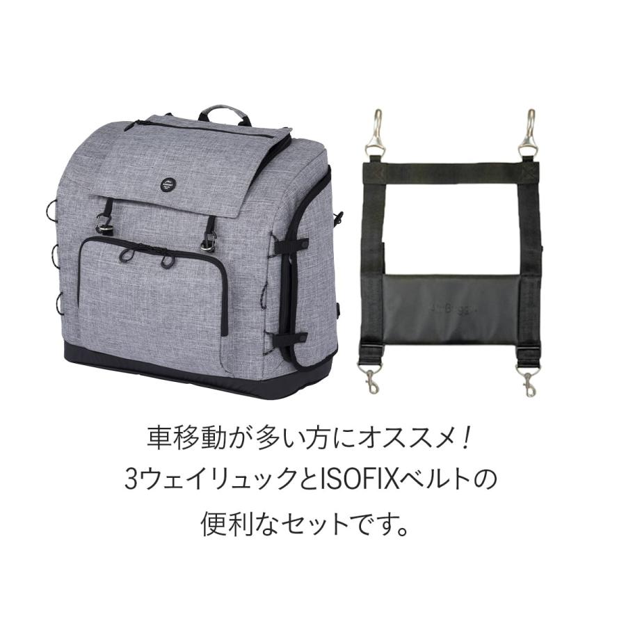 AIRBUGGY（エアバギー） 【公式】エアバギー 3ウェイ バックパック