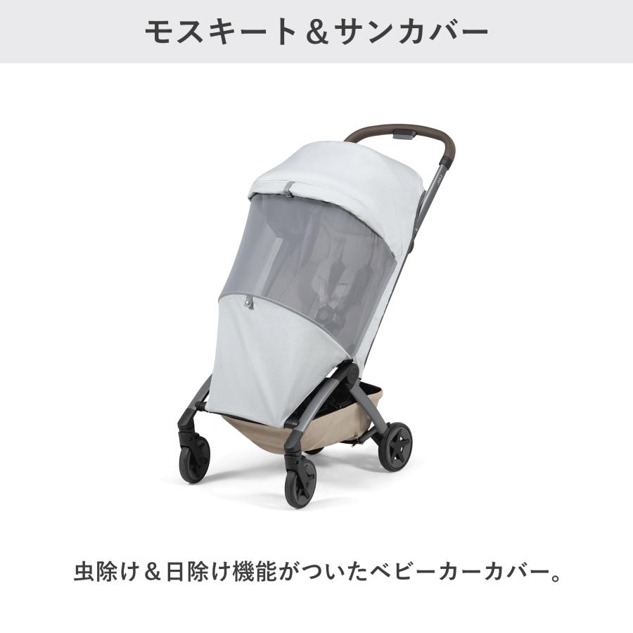 JOOLZ（ジュールズ） エア2専用 / ジュールズ オプション小物 Joolz 
