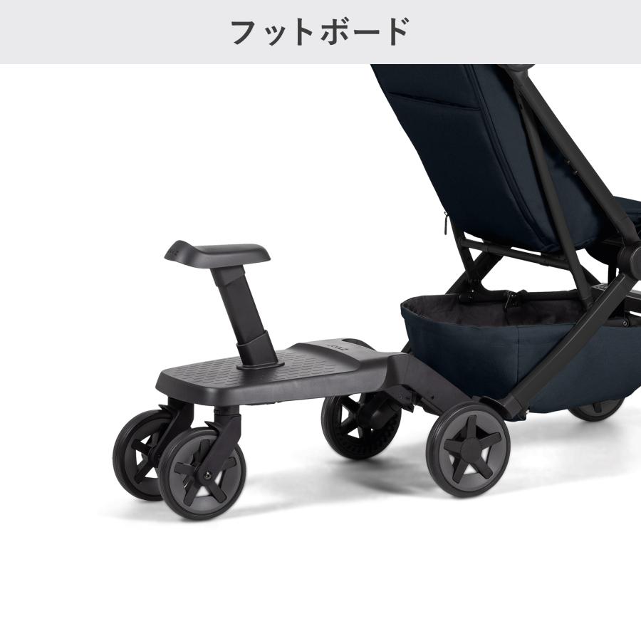JOOLZ（ジュールズ） エア2専用 / ジュールズ オプション小物 Joolz