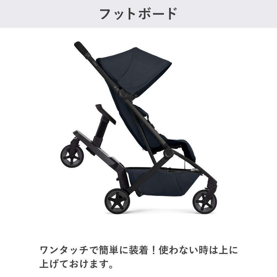JOOLZ（ジュールズ） エア2専用 / ジュールズ オプション小物 Joolz