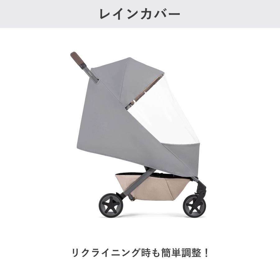 JOOLZ（ジュールズ） エア2専用 / ジュールズ オプション小物 Joolz