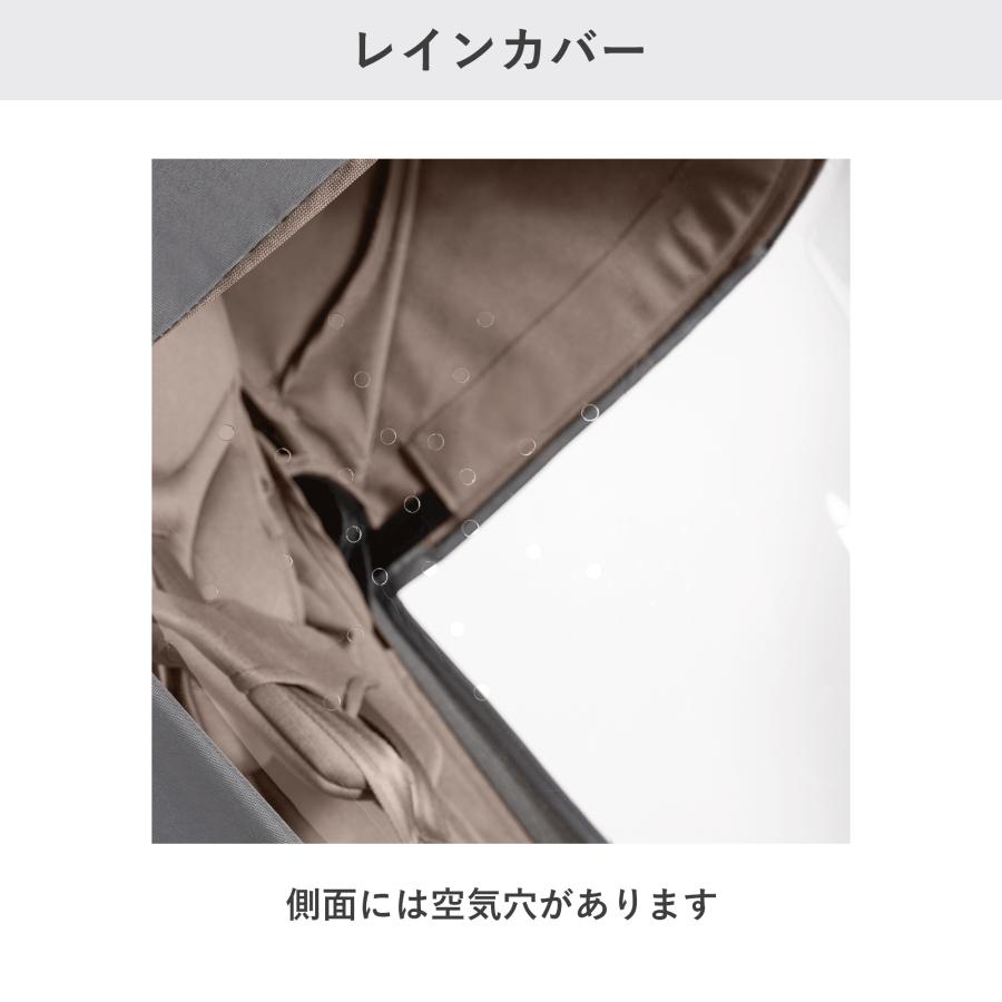 JOOLZ（ジュールズ） エア2専用 / ジュールズ オプション小物 Joolz